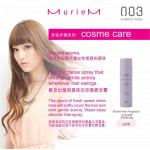 003 Muriem Hair Fragrance